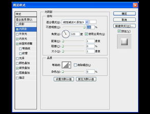 Photoshop 繪制逼真錄音室麥克風(fēng)詳細(xì)教程（上）—— 動畫風(fēng)格篇